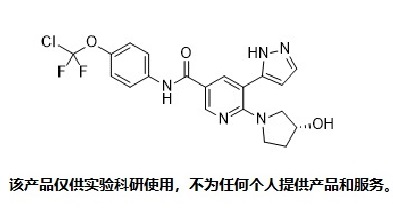 Asciminib