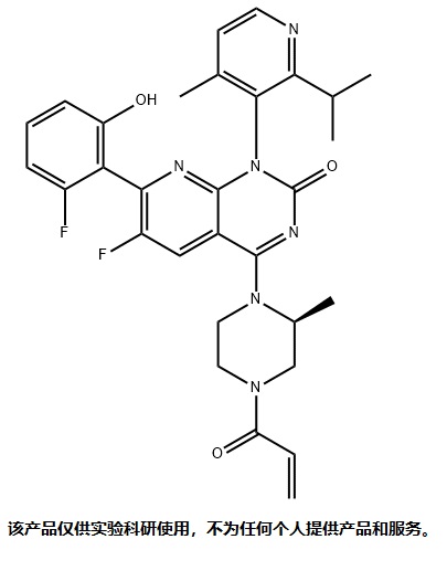 Sotorasib